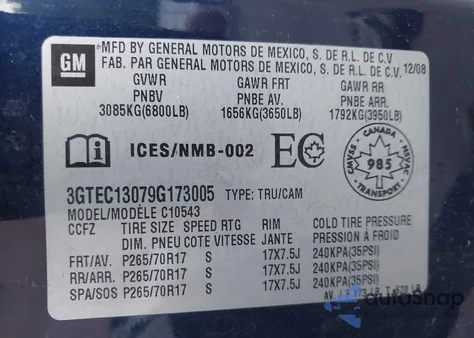 2009 GMC Sierra 1500 Work Truck из США, поврежденный, VIN 3GTEC13079G173005